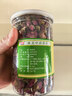 康美玫瑰花100g/瓶 行气解郁 和血 止痛 康美中药玫瑰花中药材中药饮片泡水玫瑰花茶开心茶 实拍图