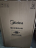 美的（Midea）小西梅电热水器嘟嘟版活水自动排污免换镁棒3200W节能速热储水式60L家用国家补贴15% F60-32Q5SPro 实拍图