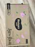好奇（Huggies）铂金装小桃裤纸尿裤S96片(4-8kg)新生儿小号尿不湿【透爽散热】 实拍图