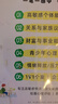 彩格805墨盒适用惠普2720 2300 1210 1212 2722 2332 2330 1215墨盒 【超大容量800页】彩色墨盒/可加墨/显墨量 实拍图