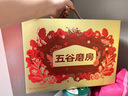 五谷磨房桃花颜母亲节礼盒低GI黑芝麻糊红枣阿胶粉礼盒礼品送长辈1092g 实拍图