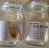 拜杰密封罐储物罐密封储物瓶泡酒瓶泡菜坛玻璃罐瓶2只装1000ml罐头瓶 实拍图