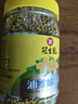 冠生园食用油菜蜂花粉200g/瓶 未破壁中华老字号 礼品礼物 实拍图