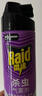 雷达（Raid）杀虫剂喷雾 550ml*2瓶 香甜橙花香型家用室内杀蟑 杀虫气雾剂 实拍图