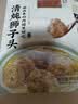 同庆楼红烧迷你狮子头1斤 中华老字号 加热即食 扬州 半成品 预制菜 实拍图