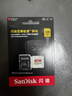 闪迪（SanDisk）128GB TF(MicroSD)内存卡4K极速金卡 A2 V30 U3 兼容大疆Pocket 4/Action 6运动相机 无人机存储卡 实拍图