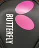 蝴蝶（BUTTERFLY）八星级乒乓球拍横拍801芳碳进攻型蓝海绵双面反胶蝴蝶王 实拍图