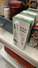 伊利【新鲜日期】金典纯牛奶整箱 200ml*12盒 3.6g乳蛋白礼盒装 2-3月 实拍图