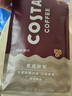 博达典藏牙买加蓝山咖啡豆 进口生豆新鲜烘焙纯黑咖啡豆 500克袋装 实拍图