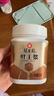 冠生园蜂王浆454g 纯正原浆蜂皇浆 中华老字号 送长辈滋补礼品节日礼物 实拍图