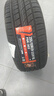 富神（FORTUNE）汽车轮胎 255/55R19 111V XL FSR-303运动操控 途昂/Q7-奥迪 实拍图