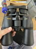 尼康（Nikon）阅野ACULON A211 10-22X50双筒望远镜高清户外便携寻蜂变倍望眼镜 实拍图