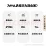 华为路由AX3 双频合一 自动优选 wifi6/多连不卡无线家用穿墙/AX3000/高速千兆路由器 实拍图