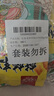 壮客 桂林米粉(卤肉)320克*3袋速食方便冲泡云南江西干拌粉丝过桥米线 实拍图