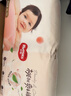好奇（Huggies）铂金装小桃裤成长裤XL96片(12-17kg)加大号尿不湿【透爽散热】 实拍图