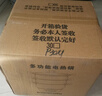 【热销100万+】SPUCR电炒锅多功能一体家用0涂层不锈钢电锅炖蒸煮煎炒电炖锅电蒸锅电热锅 【基础控温款】0涂层/防干烧 【内径28CM单笼】4灯/2100W/适用3-4人 实拍图