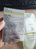 珀莱雅（PROYA）【直播专享】盾护防晒50ml 防水防汗防晒霜军训专用高倍防晒 实拍图