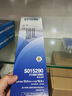 爱普生（EPSON）原装色带LQ-630k/635K/610K/615KII/730K/735K/80KF/82KF 色带架/色带芯  S015290 针式打印机色带 色带芯【五支装 省心套装】 实拍图