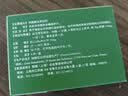 【现货当日发】赛瑞宁片狗用止吐片宠物猫咪狗狗晕车呕吐黄水白沫腹泻便血调理肠胃宠物西咪替丁药 赛瑞宁16mg 4片*1盒 【整盒刮码】 实拍图
