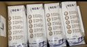 蒙牛特仑苏嗨Milk脱脂纯牛奶250ml*10盒 0脂肪 精美京绣送礼盒装 实拍图