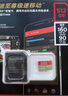 闪迪（SanDisk）256GB TF(MicroSD)内存卡4K极速金卡 A2 V30 U3 兼容大疆Pocket 4/Action 6运动相机 无人机存储卡 实拍图