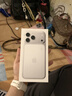Apple/苹果【ACS合约版】iPhone 17 Pro Max 512GB 银色 支持移动联通电信5G 双卡双待手机 实拍图