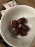 果然之家新疆无核红枣若羌灰枣干非脆冬枣 独立小包装香酥脆枣1000g/50袋 实拍图
