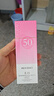 美肤宝美白隔离防晒霜SPF50+(淡斑型)小粉管40g防水汗防晒乳母亲节礼物 实拍图