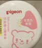 贝亲（Pigeon）(Pigeon) 婴儿爽身粉 芦荟精华 含粉扑 140g HA10 实拍图