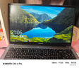 联想（Lenovo）异能者 A15H-A 15.6英寸 R2314 16G+1T 国家补贴 轻薄性能本办公商务本 灰色 实拍图