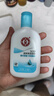 大宝SOD蜜清爽保湿凝露100ml擦脸油补水保湿乳液面霜面部护肤品 实拍图
