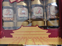 百草味坚果零食礼盒礼包1620g/10罐每日坚果罐装坚果干果巴旦木核桃送礼 实拍图