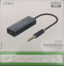 晶华3.5MM音频滤波器共地隔离器 AUX降噪抗干扰音频口电流声干扰汽车低音炮车载音响过滤器黑灰Z100 实拍图