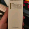 芙丽芳丝（Freeplus）洁面洗面奶霜氨基酸敏感肌男女士通用深层清洁保湿100g 实拍图