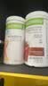 康宝莱（HERBALIFE）奶昔蛋白营养粉代餐饱腹纤体轻盈平衡身体所需营养甜香草味550g 实拍图