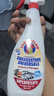 大公鸡管家（CHANTE CLAIR）多功能油污净600ml 马赛皂香强力厨房重油污清洁剂油烟机净 实拍图