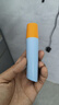 Mistine蜜丝婷防晒霜小黄帽面部水感养肤防水汗紫外线40ml母亲节礼物 实拍图