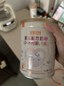 喜安智新国标优享恒悦1段(0-6月)婴儿配方奶粉益生菌OPO牛奶粉 400g 实拍图