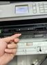 格赞CTL-350HK粉盒适用奔图CM/CP5055DN墨盒CP2510/2500DN CM7115DN打印机7000FDN智享版硒鼓CP/CM5052DN黑色大容 实拍图
