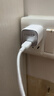 ANKER安克30W氮化镓充电器套装 适用苹果iphone14promax苹果13快充数据线0.9米白 实拍图