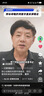 KKTV27英寸办公显示器 白色曲面1080p高清 三微边广色域护眼低蓝光 娱乐办公爆款显示屏 K27QB 实拍图