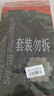 李宁护膝运动夏季薄款男女士跑徒步半月板防损伤关节炎登山篮羽毛专用 实拍图