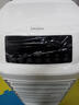 海尔（Haier） 空调扇冷风扇加湿制冷机单冷风机无叶风扇制冷气扇家用客厅卧室节能制冷器冷气机小空调 【强效制冷+定时净化】遥控款HFL-LG1822R 实拍图