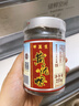 邵万生银标泥螺罐装酒酿醉泥螺老宁波风味腌制海鲜即食下饭下酒菜225g 实拍图