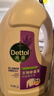 滴露（Dettol）衣物除菌液薰衣草3L 99.9%杀菌除螨 内衣衣物消毒液 可配洗衣液 实拍图