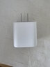 Apple/苹果 20W type-c充电器 苹果usb-c充电器原装手机快充头 旗舰店苹果iphone17/16/15promax充电器 实拍图