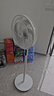 美的（Midea）【飓风节能】七叶柔风立式电风扇/家用轻音落地扇/台式小型风扇/大风力遥控定时摇头风扇 SAH35BSJ 实拍图