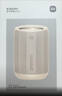 小米（MI）Xiaomi 蓝牙音箱 Mini 浅咖色 声学小钢炮小米澎湃智联 户外防尘防水露营NFC 高保真 礼物 家用 实拍图