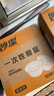 妙洁一次性饭盒方形带盖860ml*50只食品级野餐具可微波加热打包汤碗筷 实拍图