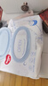 好奇（Huggies）纯水婴儿湿巾80抽12包手口屁屁擦去99.9%细菌去油污消毒家庭装 实拍图